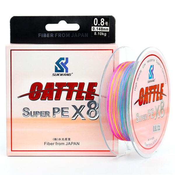 Cattle Super PE X8 Multicolor Filler Spool 200-300